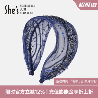 She s akiko kiriye floating light original mesh wide headband versatile hair pressing headband hairpin headband birthday gift for girlfriend navy blue c0