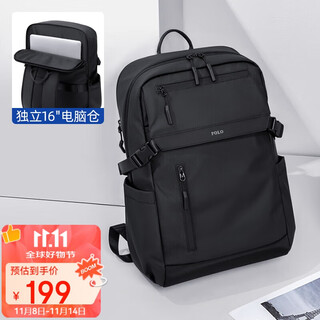Polo backpack men's short travel backpack large capacity school bag 16/17.3 inch computer bag business travel bag