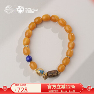 Potala palace beeswax turquoise agarwood bracelet for men and women lapis lazuli birth year transfer bead bracelet birthday gift for wife beeswax agarwood bracelet