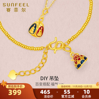 Safir 18k gold pendant for women, national fashion koi seal pendant diy pendant for birthday gift koi seal pendant - chain not included