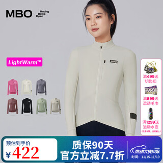 Mbo new color lightwarm women's autumn and winter light and warm all-match fleece cycling jersey c171 moon white m