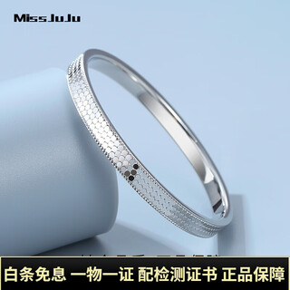 Miss juju platinum bracelet for women pt950 platinum dragon scale bracelet semi-solid bracelet sparkling fashion jewelry inner diameter 56mm weight 15.33 grams width about 4mm