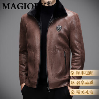 Magiopy luxury high-end brand new leather jacket men's thickened velvet lapel fur all-in-one business casual jacket brown l 175