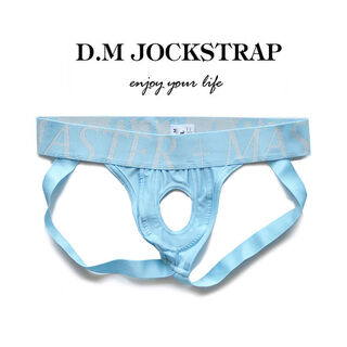 Men's underwear low-waist sexy fashion thong double butt hole sexy butt lift tight bulging bag t pants light blue m100-115jin jin is equal to 0.5 kg