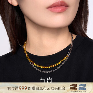Bai lanliu gold necklace women's amber 925 silver clavicle chain fashion light luxurious design jewelry birthday gift for wife