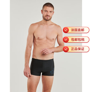 Adidas boxer sports swimming trunks men's quick-drying seaside swimming shorts black summer 2025 boxer shorts iw8464 black/blue m (eu)
