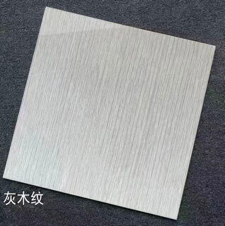 He jiagong white polycrystalline yellow bra powder jujube red pilates 600 vitrified tiles guangdong ceramic tile polished tiles 800x800 floor tiles style 9 600*600