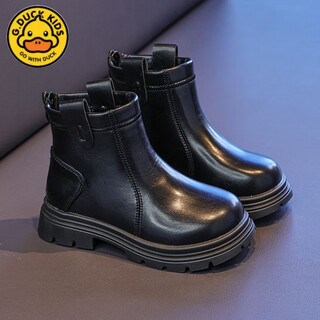 G.duck little yellow duck children's shoes girls boots autumn and winter new single boots girls boots leather martin boots children's short boots chimney cotton boots black single boots upgraded 36 inner length 22.5cm