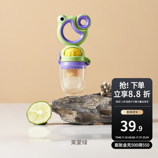 Emxee bite bag baby food fruit and vegetable silicone play baby fruit food feeder lemon green 1 pack