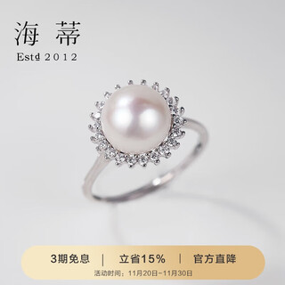 Heidi 9-10mm freshwater pearl ring for women s925 silver adjustable birthday gift for girlfriend with certificate