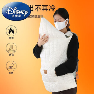 Disney (disney) stroller cover autumn and winter outdoor windproof cloak warm waist stool cloak children's windshield blanket cocoa brown stroller cover/quilt