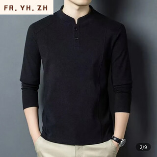 Fr.yh.zh wansu men's autumn and winter new light luxury double-sided german velvet bottoming shirt men's henry collar long-sleeved t-shirt stand-up collar sweatshirt black