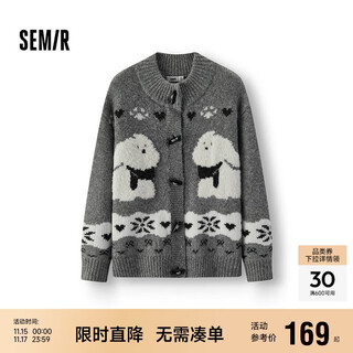 Semir knitted cardigan women winter half turtleneck puppy jacquard horn button sweater loose 2025 top 109725106003