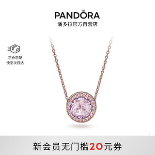 Pandora gentle heart necklace set rouge pink purple sparkling light luxury birthday gift for girlfriend