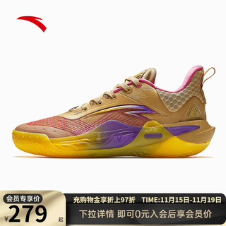 Anta irving pioneer generation basketball shoes men's winter new professional training basketball shoes 112441120 cocoa brown/cyclamen pink/metallic gold-2 42.5
