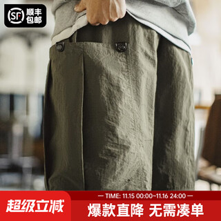 Madden workwear american retro organ big pocket army green shorts straight woven thin quarter pants men summer army green l