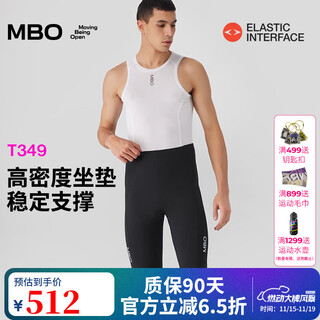 Mbo double arrow men's all-weather fashionable and convenient strapless cycling trousers t349 sports advanced cycling jersey black xl