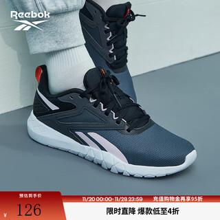 Reebok official women's flexagon breathable classic indoor sports fitness comprehensive training shoes hp8017 35.5 (22.5cm), us 5.5