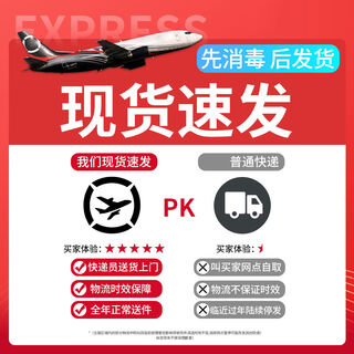 Yusenyi round ceiling mosquito net home bedroom tent sticky hook bed curtain one-piece floor-standing additional purchase 1 point 0