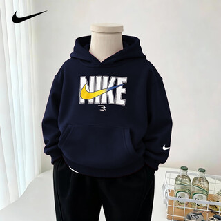 Nike nike children's hooded sweatshirt new year red velvet 2025 boys winter thickened big children's clothing girls tops indigo 2233 velvet thickened high weight 110 /5 recommended height 104-110cm