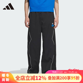 Adidas men's pants autumn new product rac wv tp valentine's day loose sports pants motorcycle wear jm8039/black 2xl