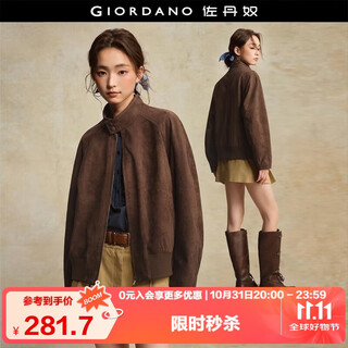Giordano lu zhengyi star style suede jacket women's peach skin loose stand-up collar leather jacket 18375608