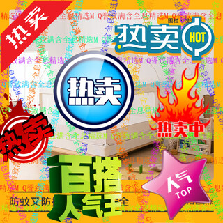 Meiduojia 2025 new anti-fall fence crib mosquito net household guardrail yurt 100% cotton sheet all-in-one light beige fence + special mosquito net + soft light top suitable for 1.5m bed (width 150* length 198cm)