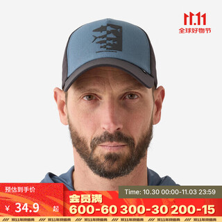 Decathlon fishing sports waterproof sun hat 500 series - dark blue brick color dark blue brick color one size