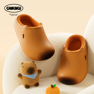 Chikoku kapibara birkenstock shoes children's cotton slippers for girls and boys 2025 winter new plus velvet warm parent-child cotton slippers small nitrogen yellow cotton slippers 30-31 suitable for feet 20cm long