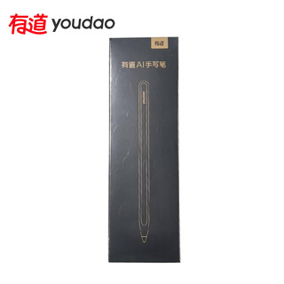 Youdao ai learning machine x20 x10 y10 learning machine hardware accessories youdao learning machine x20 stylus