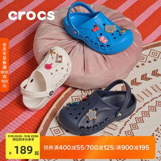 CROCS卡骆驰贝雅儿童洞洞鞋男女童户外包头沙滩鞋拖鞋/207013/207012 白色-100 34 (205mm)