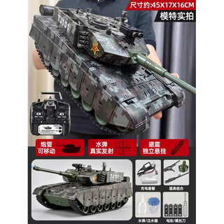 Shantou lincun super large remote control tank can fire and launch rechargeable metal crawler alloy model boys toy children's car super large 99a type_medium_proportional throttle_independent shock absorber_charged launch_cannon 1 set of 7.4v lithium + sending target