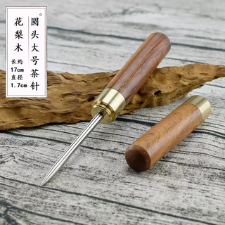 Rsrddy special price pu'er tea knife ebony rosewood handmade copper parts black tea knife stainless steel tea knife tea needle tea cone round head large tea needle rosewood
