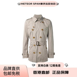 Burberry Новогодний подарок, однотонный двубортный ремень с лацканами, ветровка мужская, цвета хаки, один размер 48