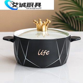 Mengwan nordic light luxury ceramic instant noodle bowl double-eared soup bowl with lid household bowl large soup basin single student dormitory tableware crown noodle bowl black