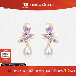 Zhou taisheng's wisteria flower earrings niche design silver earrings pearl jewelry birthday gift for girlfriend