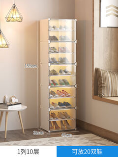 Sneaker box transparent shoe cabinet shoe storage box multi-layer collection display 443234cm 4 columns 9 layers