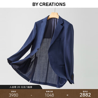 By creations imported vbc pure wool suit men's lightweight business professional formal wear groom wedding suit navy 44