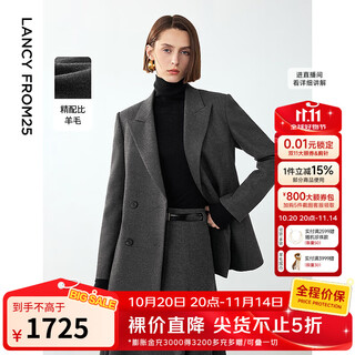 Langzi retro wool gray high-end temperament commuter professional suit jacket women's winter new suit dark gray 2 l