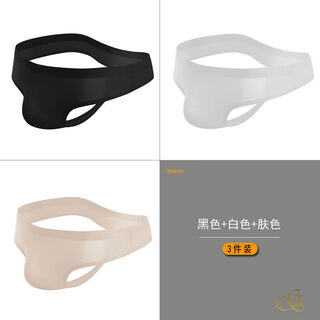 European and american one-piece sexy ice silk seamless men's thong men's transparent sports fitness underwear men's black + white + skin color m80-100jin jin equals 0.5 kg