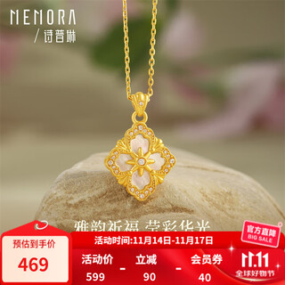 Shipulin 18k gold pendant, four-leaf clover pendant as a birthday gift for girlfriend, 18k yellow gold + red agate