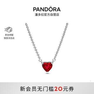 Pandora flame heart necklace necklace earring set women's birthday gift for girlfriend