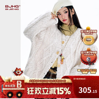 Bjhg reckless sweater cardigan for women autumn and winter 2025 new trendy brand retro atmosphere heavy sweater jacket for men milkshake white m