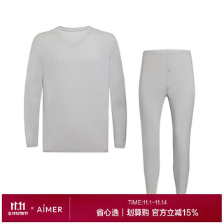 爱慕先生（AIMER MEN）男士保暖内衣薄款打底套装沁润NS74K461 灰色 2XL