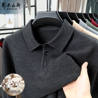 Erdos ordos winter double-ply thickened wool sweater middle-aged men's warm lapel sweater solid color base sweater 8253 new black gray l 170 recommended 120-135 jin jin equals 0.5 kg