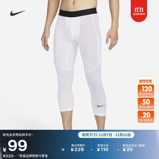 Nike men's breathable tight training cropped pants winter weightlifting quick-drying knitted nike pro fb7951 100 white/black m