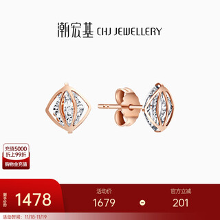 Trendy acer 18k gold earrings for women rose gold colored gold earrings car flower earrings fashionable birthday gift for girlfriend yd c earrings