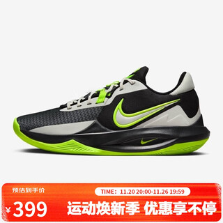 Nike nike men's sports shoes nike precision vi basketball shoes dd9535-009 black green 43