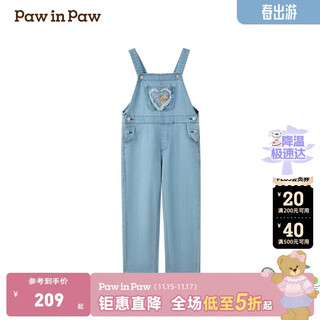 Pawinpaw bingfumei cartoon bear children's wear 25th spring and summer new girls loose denim overalls