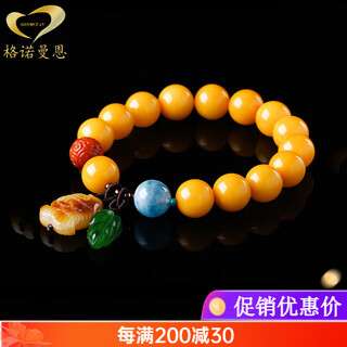 Genormanmann natural amber beeswax bead bracelet chicken fat yellow bracelet beeswax fish pendant with jasper leaves chinese valentine's day gift beeswax bracelet type a 16g 10mm 15 pieces